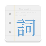 歌詞獵手