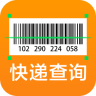 快遞王