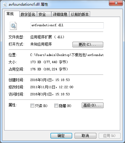 AVFoundationCF.dll  0