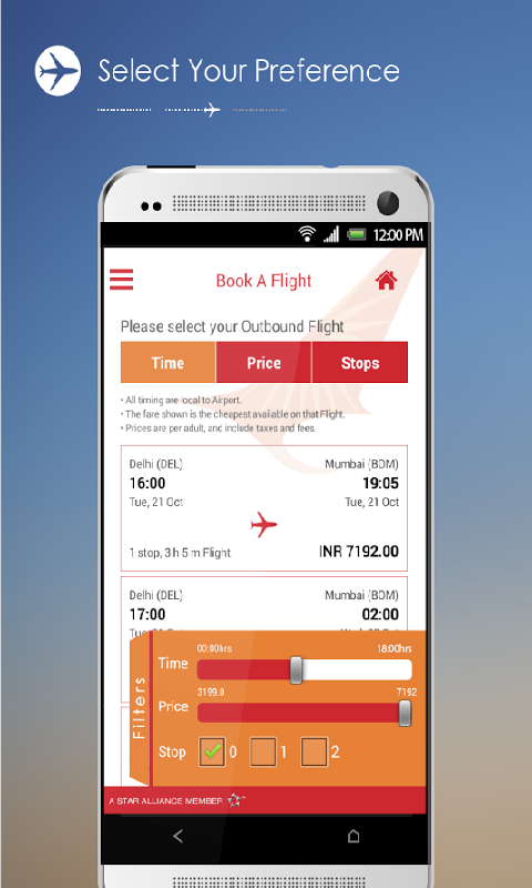 Air India印度航空 v1.4 安卓版 2