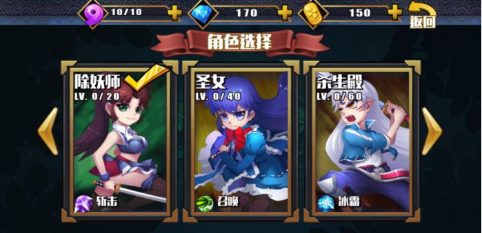 妖刀水果切內(nèi)購修改版 v1.0.2 安卓版 0