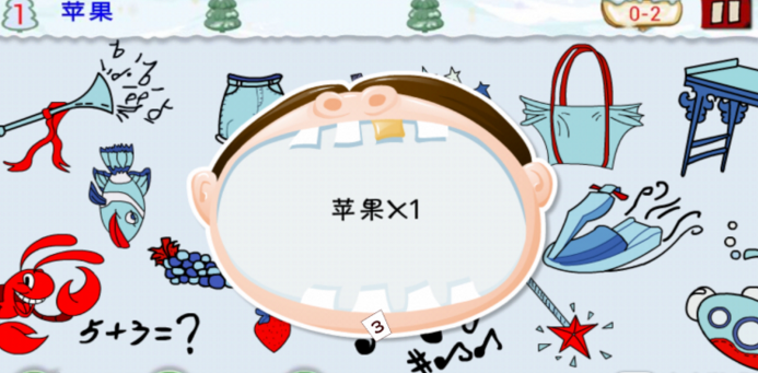找你妹游戲雙人對戰(zhàn)版