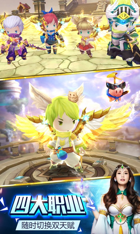 4399版魔靈幻想 v1.10.0 安卓版 2