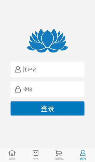 海濟(jì)生物軟件下載