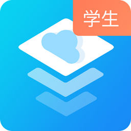 建筑云課pc端