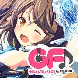 臨時(shí)女友漢化版音樂手游(ガルフレ音)