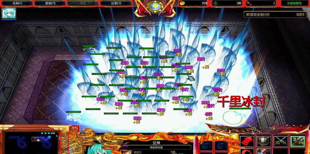 魔之符咒1.7公測版 附隱藏英雄密碼 0