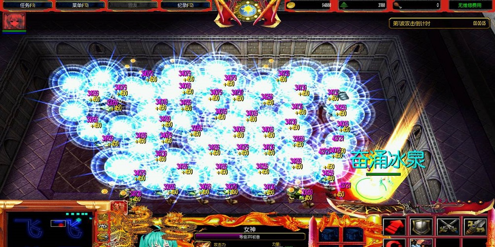 魔之符咒1.7公測版 附隱藏英雄密碼 1