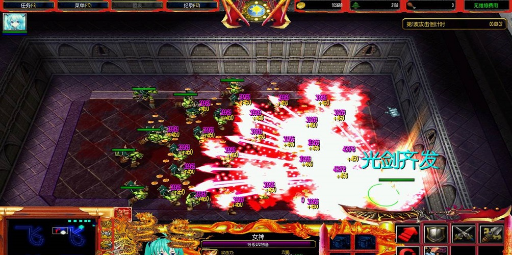 魔之符咒1.7公測版 附隱藏英雄密碼 2