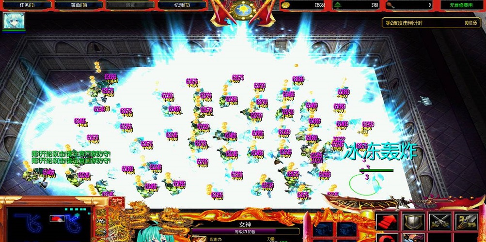 魔之符咒1.7公測版 附隱藏英雄密碼 3
