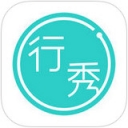 行秀旅游(旅游神器)