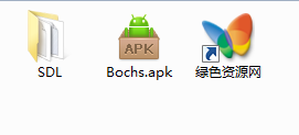 bochs sdl.zip0