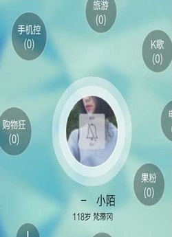 qq秒圈神最新版 v2.5 安卓版 0