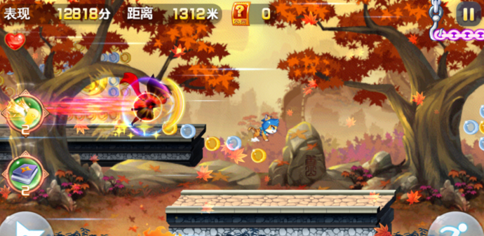酷跑忍者2020內(nèi)購(gòu)修改版 v1.2.0 安卓版 2