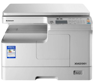 聯(lián)想xm2561打印機驅動 官方版 0