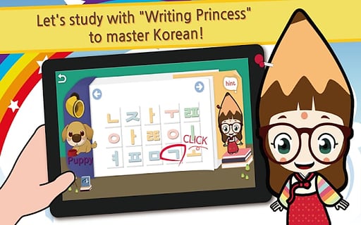 與鉛筆公主一起學韓語(Kor PrincessI) v4.1 安卓版 1