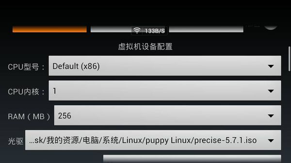 limbowin10鏡像