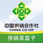 肇慶供銷(xiāo)菜籃子