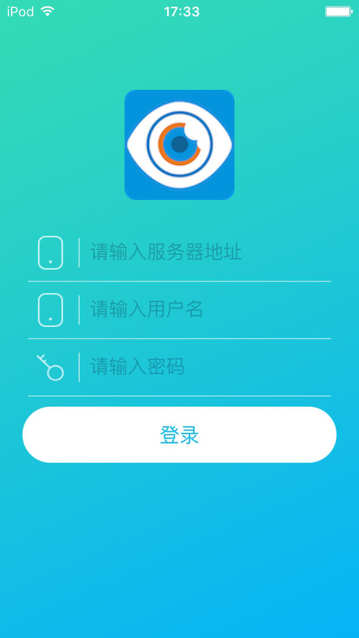 mbeyes ios版(手機監(jiān)控) v3.2 iphone版 3
