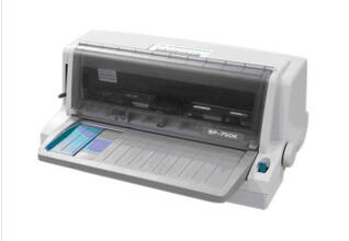 Start實(shí)達(dá)bp750k打印機(jī)驅(qū)動(dòng) v3.1 通用版 0