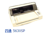 四通oki 5630sp打印機驅動 官方版_xp/win7 0