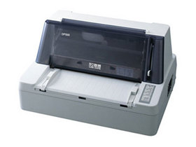 聯想dp500打印機驅動 官方版 0