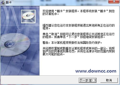 酷卡嘻唰唰 v80.0 官方最新版 0