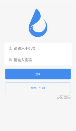 騰訊騰愛醫(yī)生平臺 v1.3.0.1424 安卓版 2