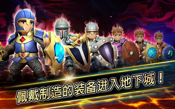 風(fēng)暴之劍手游內(nèi)購修改版 v1.0.5 安卓無限金幣鉆石版 3
