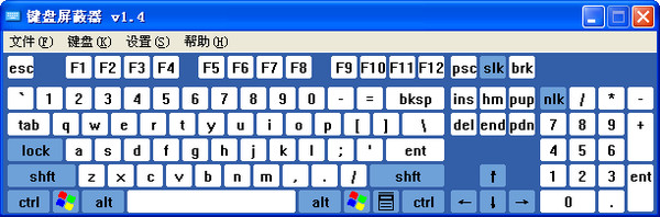 KeyBlind(鍵盤屏蔽工具) v1.4 綠色版 0