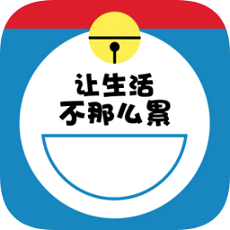 輕生活