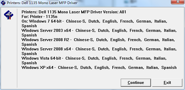 戴爾dell 1135n打印機驅(qū)動 v1.3.2 官方最新版 0