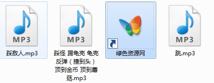 超級瑪麗跳躍音效 mp3格式 0