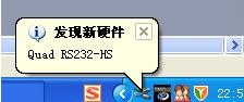 “16口貓池驅(qū)動”