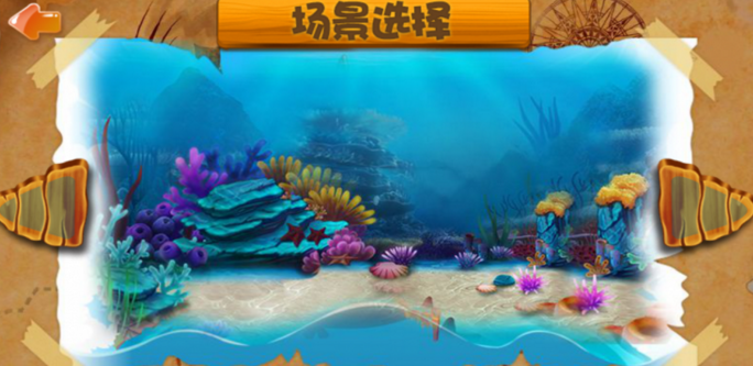 小魚過(guò)年大亂斗游戲