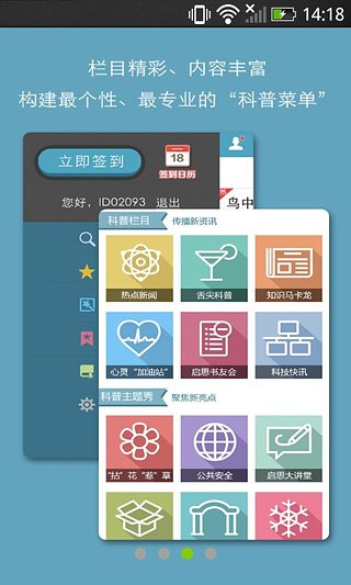 上?？破?v1.1.1 安卓版 0