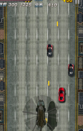 暴力飛車之車神爭霸內(nèi) 購破 解版 v1.0.0 安卓版 0