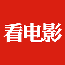 看電影雜志