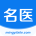 名醫(yī)來(lái)了