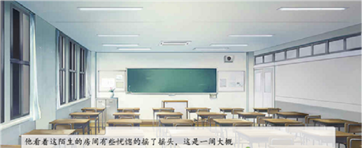橙光厄命游戲_附游戲攻略 v1.0.0 安卓版 1