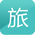 片刻旅行(旅游必備)