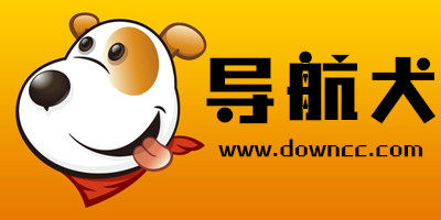 導航犬