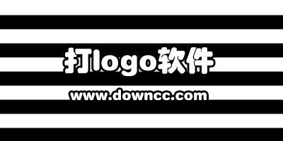 打logo
