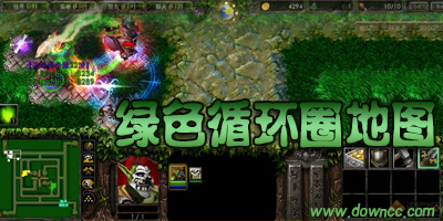 綠色循環(huán)圈地圖