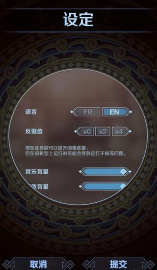 喚鈴漢化修改版游戲1
