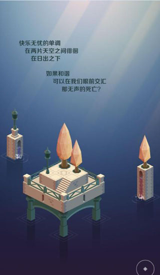喚鈴漢化修改版游戲3