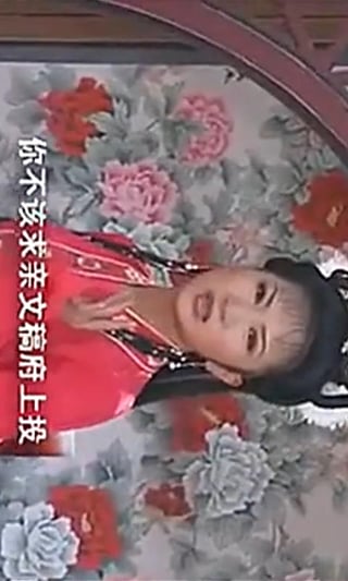 免費(fèi)(聽(tīng))黃梅戲視頻app v3.4.6 安卓版 3