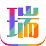 瑞生活(社區(qū)服務(wù))