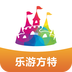 樂游方特第二版