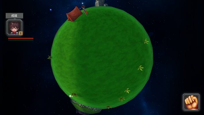 小王子的星球內(nèi)購修改版 v1.4.1 安卓無限金幣版 0